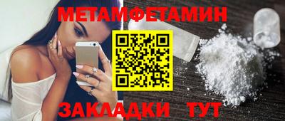 бошки Апрелевка