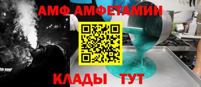 скорость Рязань