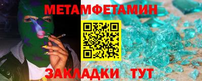 скорость Рыбинск