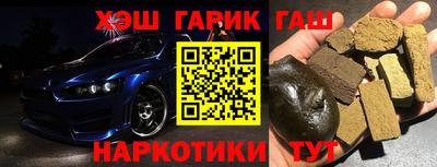 бошки Апрелевка