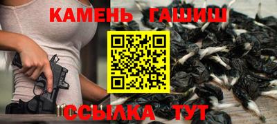 кокаин колумбия Апшеронск