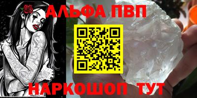 скорость Рязань