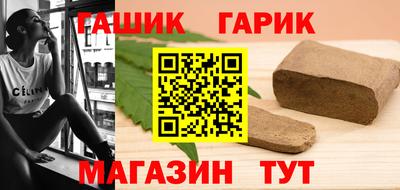 скорость Рыбинск