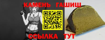 скорость Рыбинск