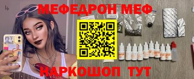 скорость Рязань