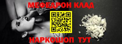 скорость Рязань