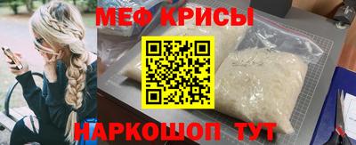 скорость Рязань