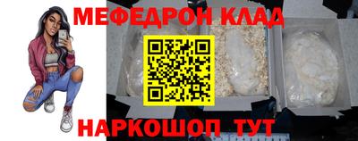 скорость Рыбинск