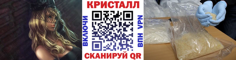 купить наркотики цена  Ульяновск  МЕТАМФЕТАМИН витя 